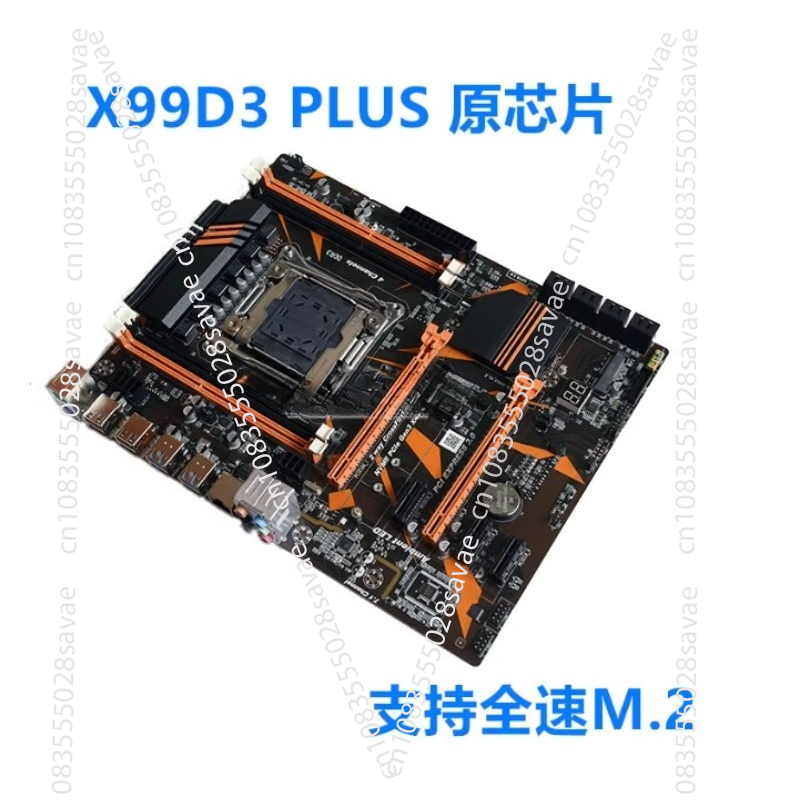 Neue X99 Desktop Hauptplatine  – E5 2696 V3 Bewertung und Preis
